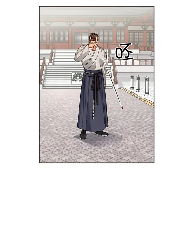 第19话 第79页