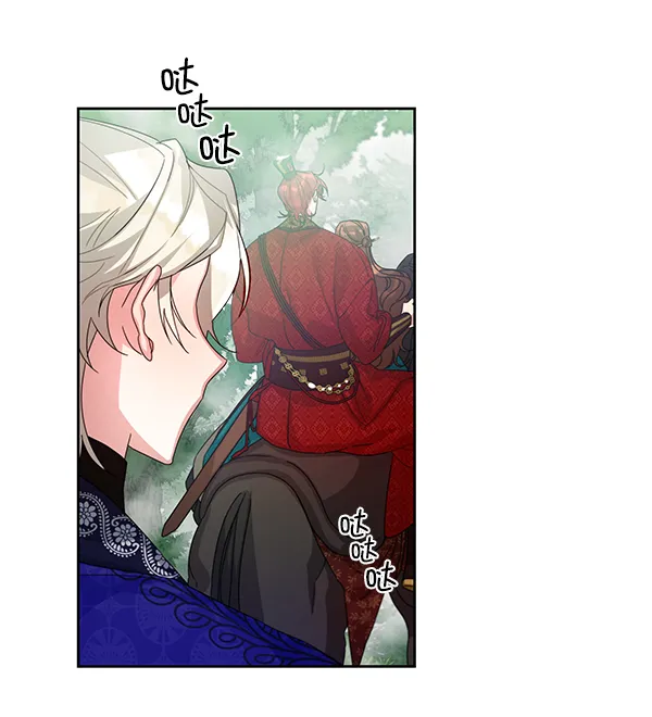 第19话 第81页