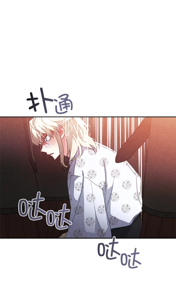 第19话 第102页