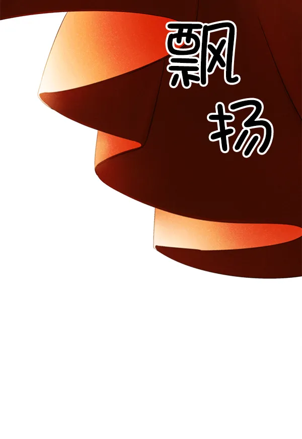 第19话 第107页