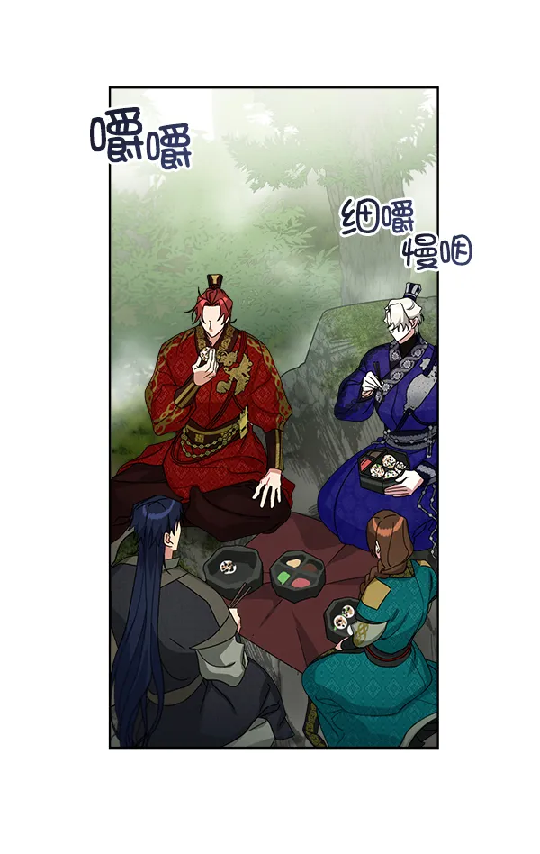 第20话 第15页