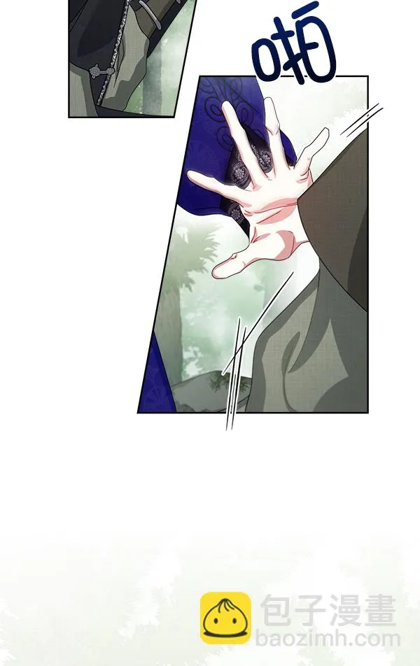 第20话 第47页