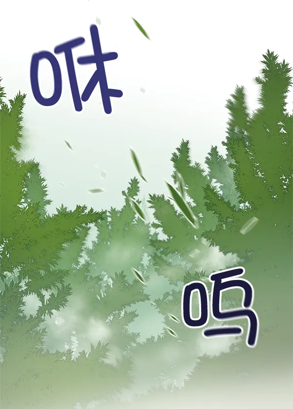 第20话 第57页