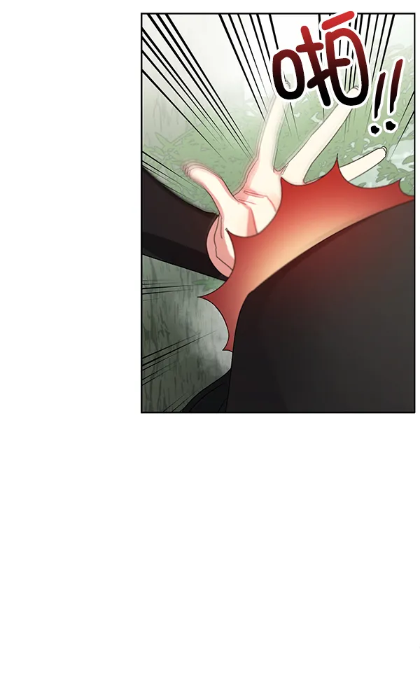 第21话 第7页