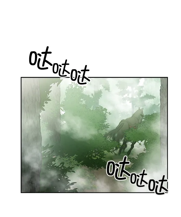 第21话 第8页