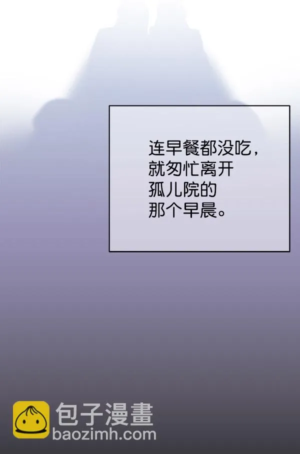 第21话 第22页