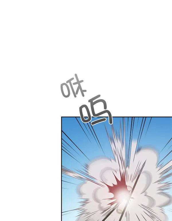 第21话 第88页