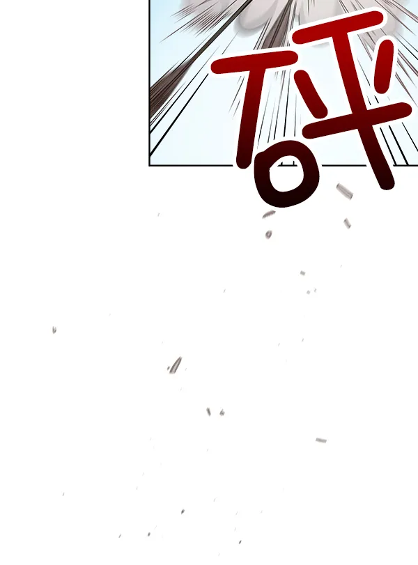 第21话 第89页