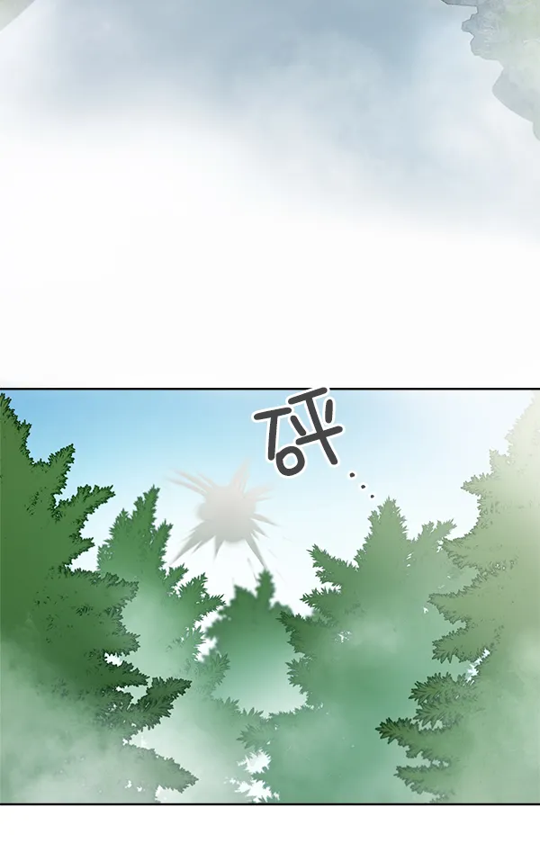 第21话 第95页