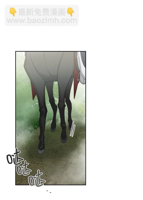 第21话 第103页