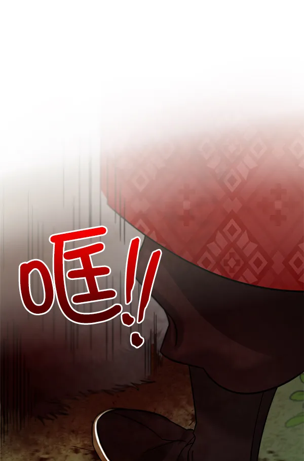 第21话 第112页