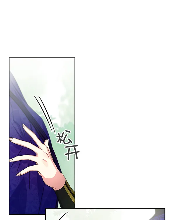 第21话 第119页