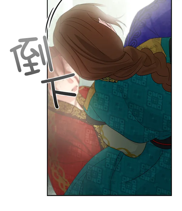第21话 第120页
