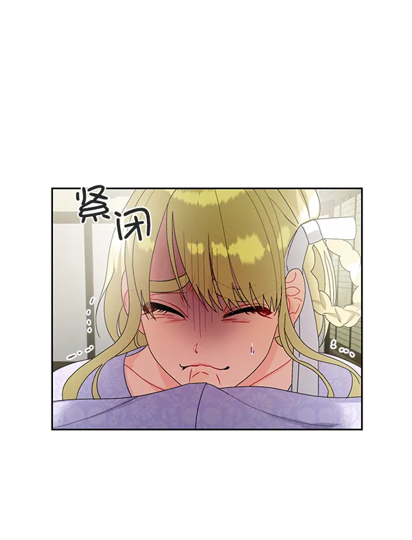 第22话 第24页