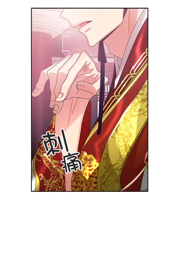 第22话 第89页