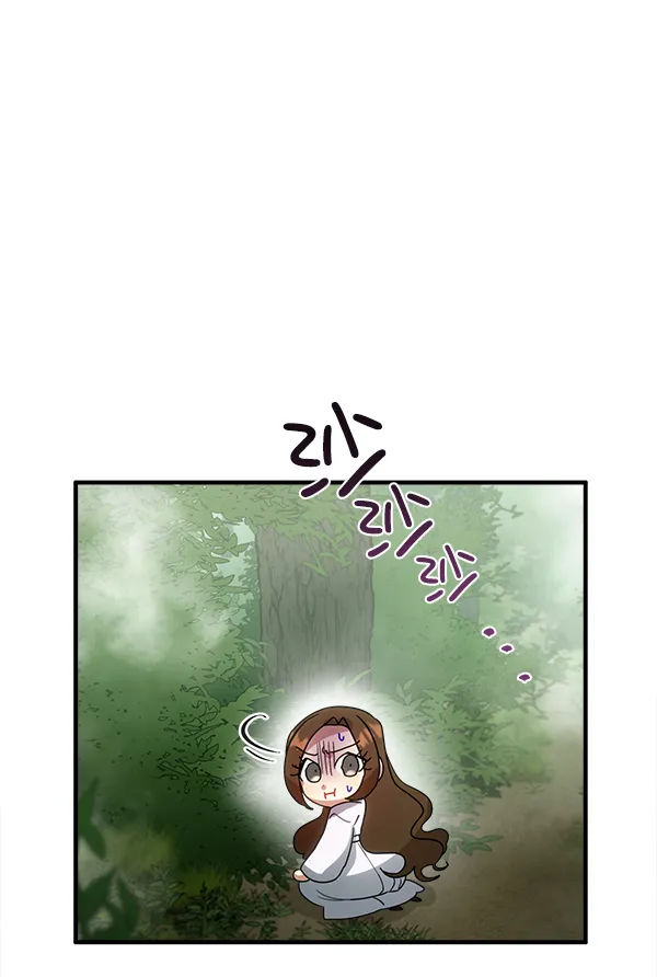 第23话 第31页
