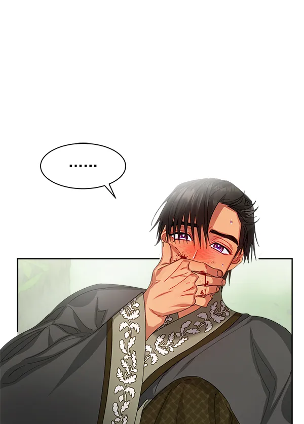 第23话 第50页