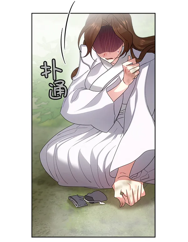 第23话 第69页