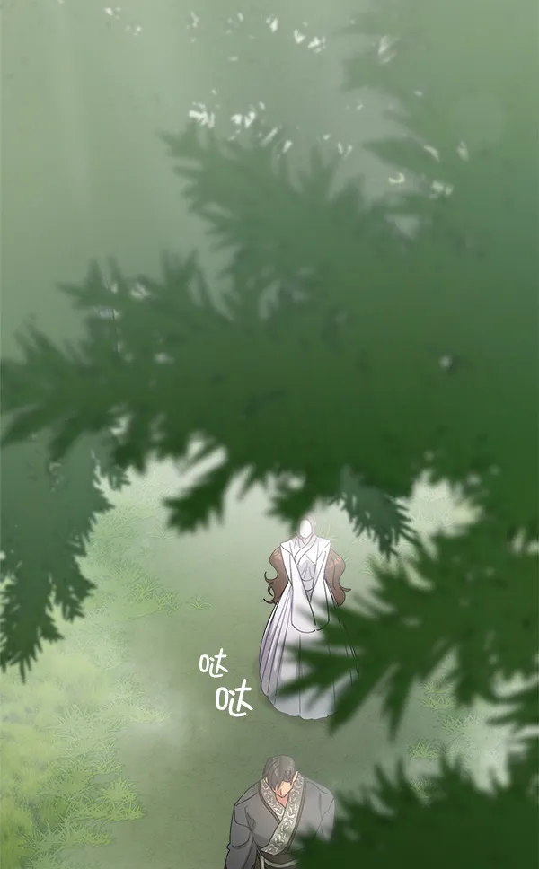 第23话 第98页