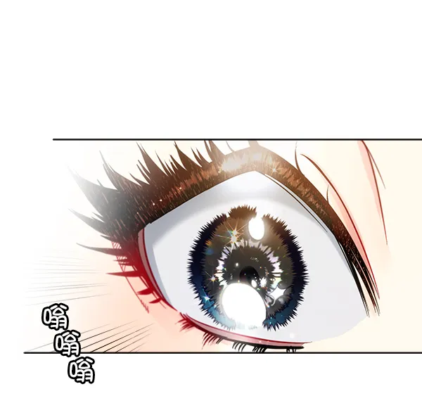 第23话 第104页