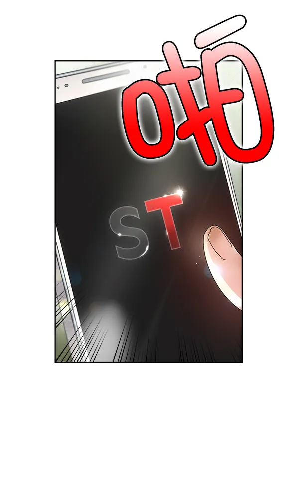 第23话 第105页