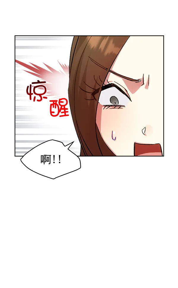 第23话 第109页