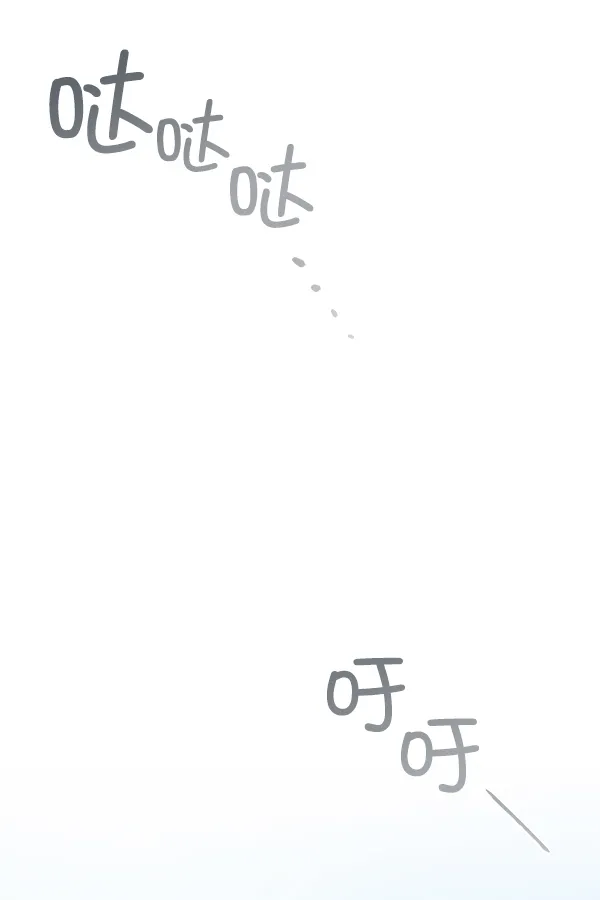 第23话 第118页