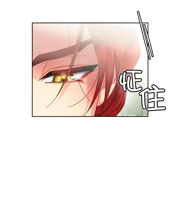 第23话 第135页