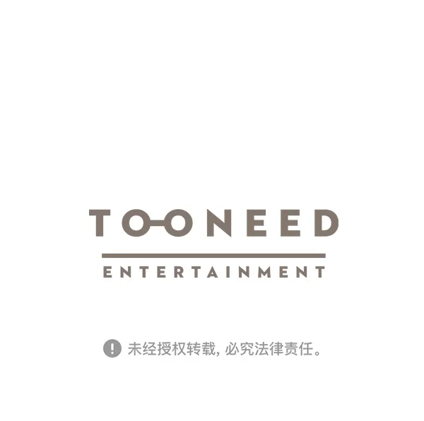 第23话 第144页