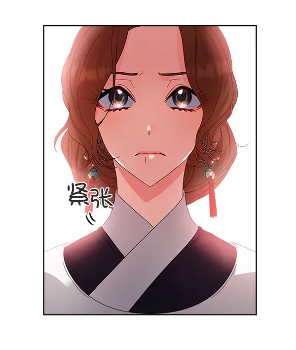 第24话 第32页