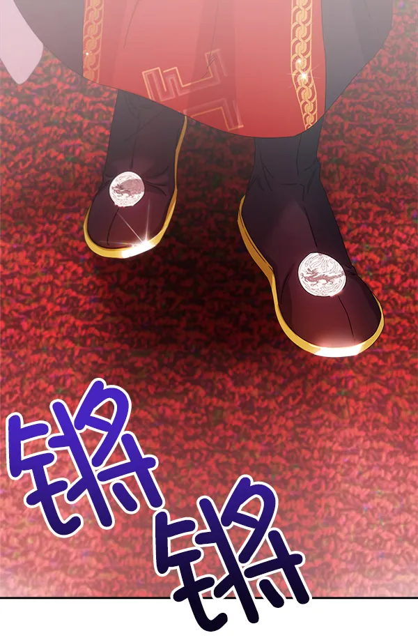 第24话 第37页