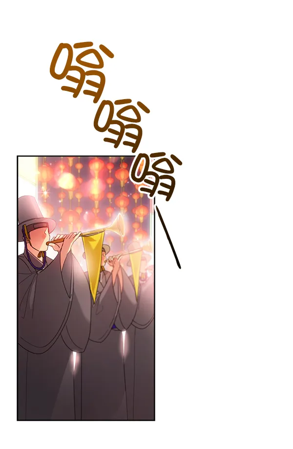 第25话 第23页