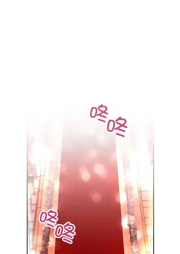 第25话 第24页