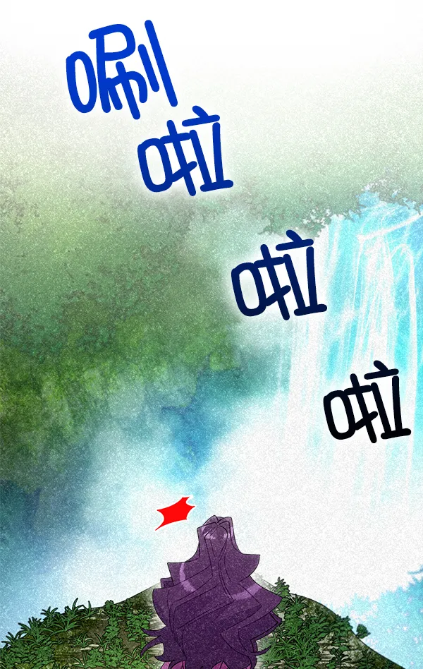 第25话 第54页