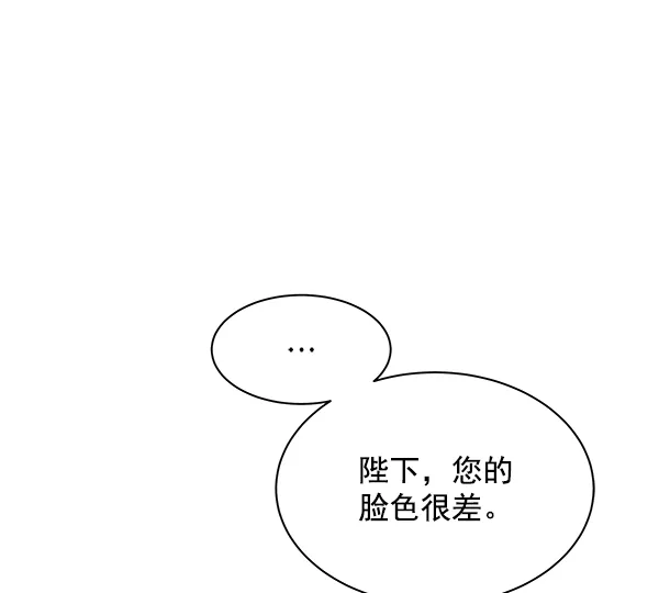 第25话 第82页