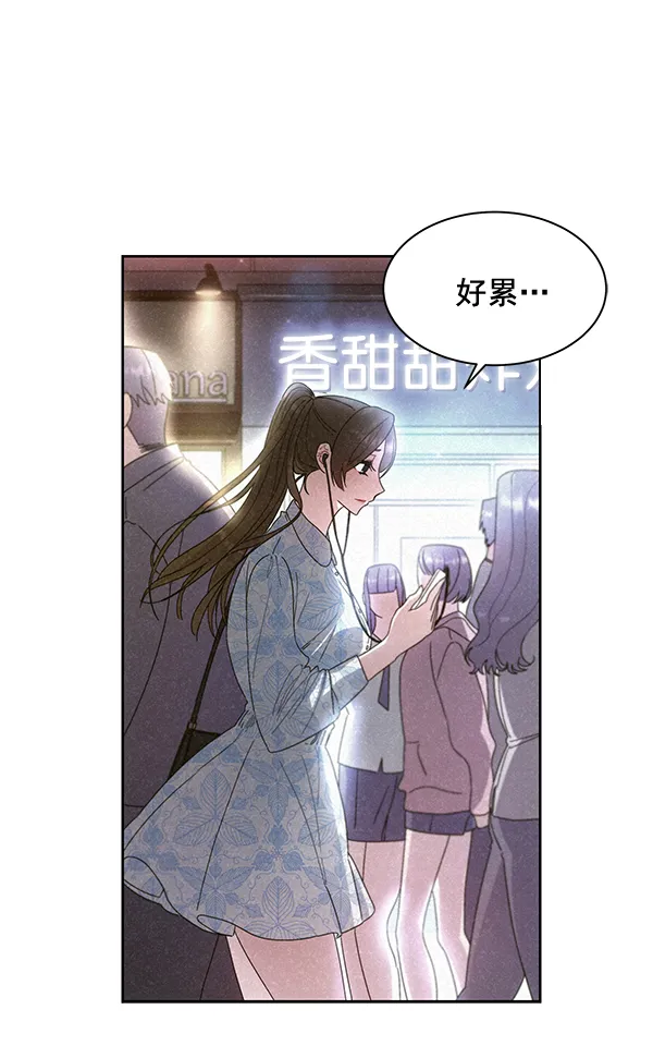 第26话 第39页