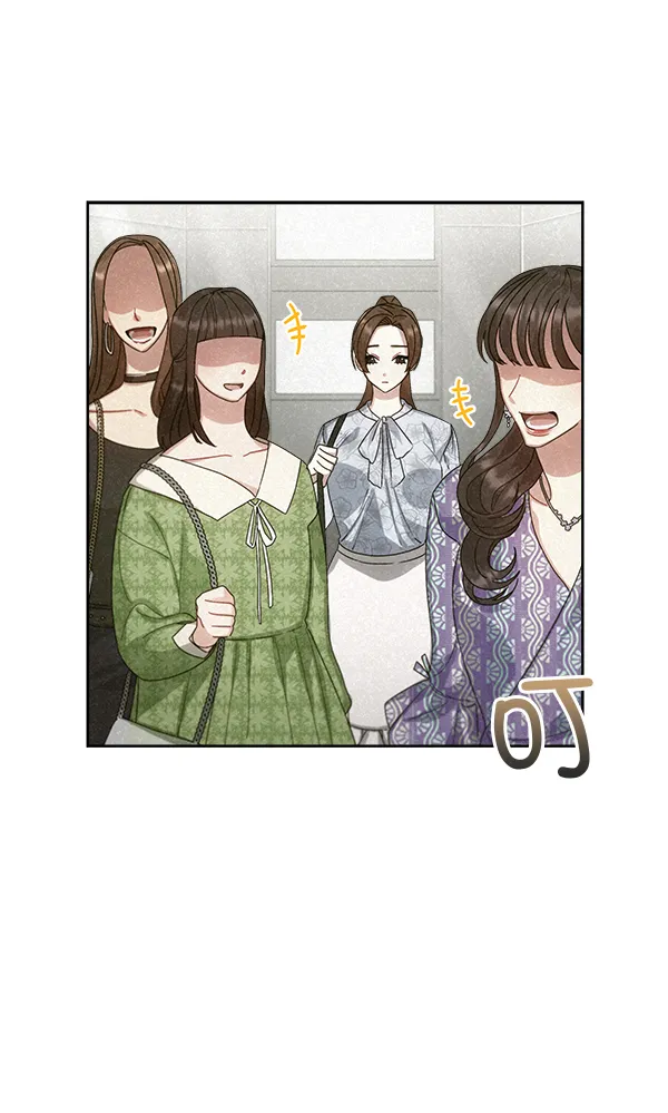 第26话 第59页