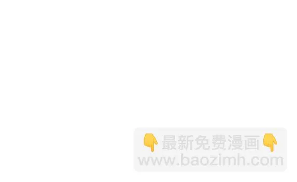 第26话 第63页