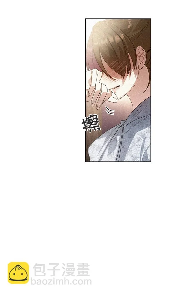 第26话 第89页