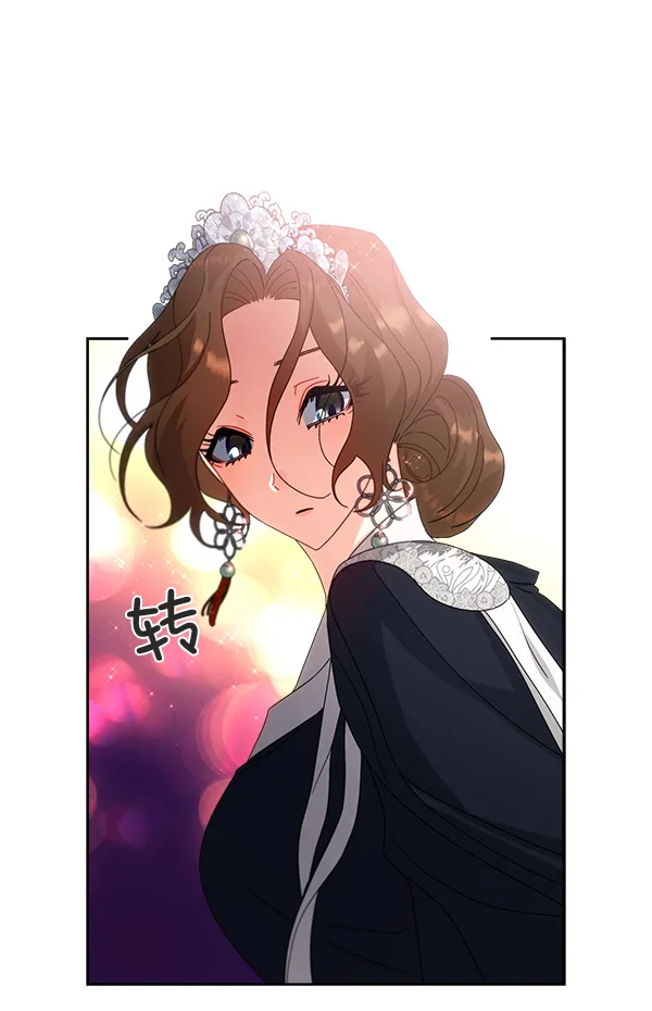 第26话 第101页
