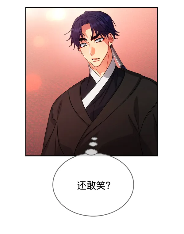 第27话 第15页