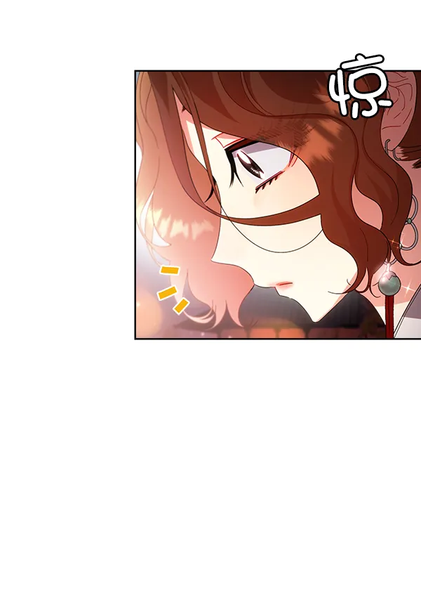 第27话 第20页