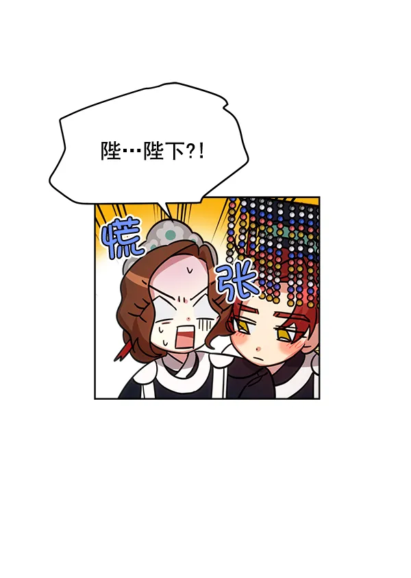 第27话 第22页
