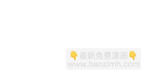 第27话 第45页