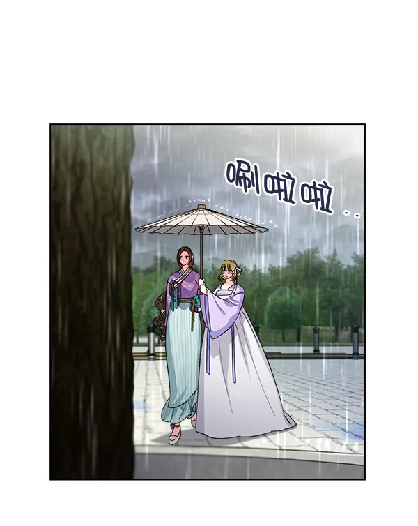 第27话 第61页