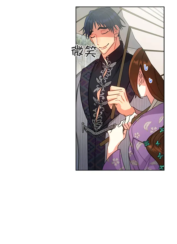 第28话 第18页