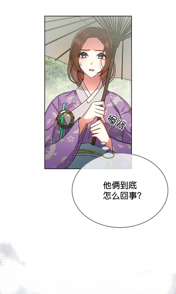 第28话 第31页