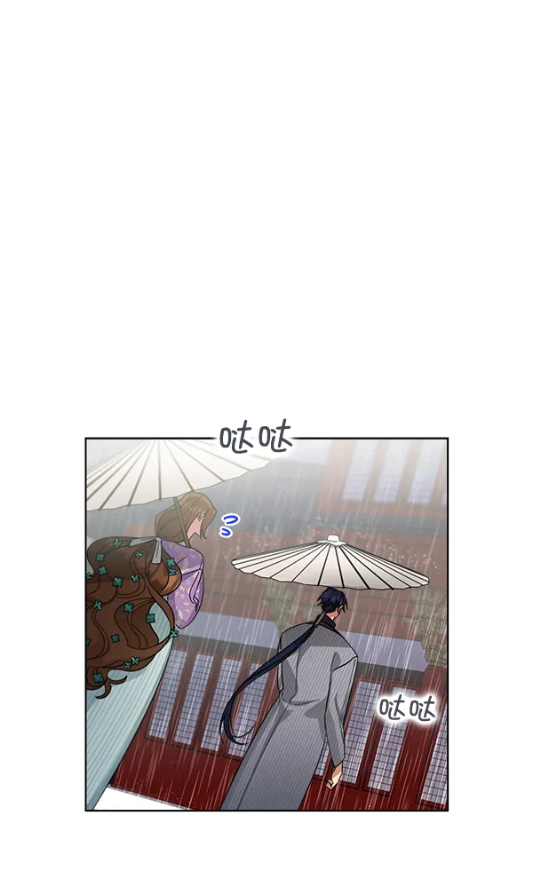 第28话 第35页