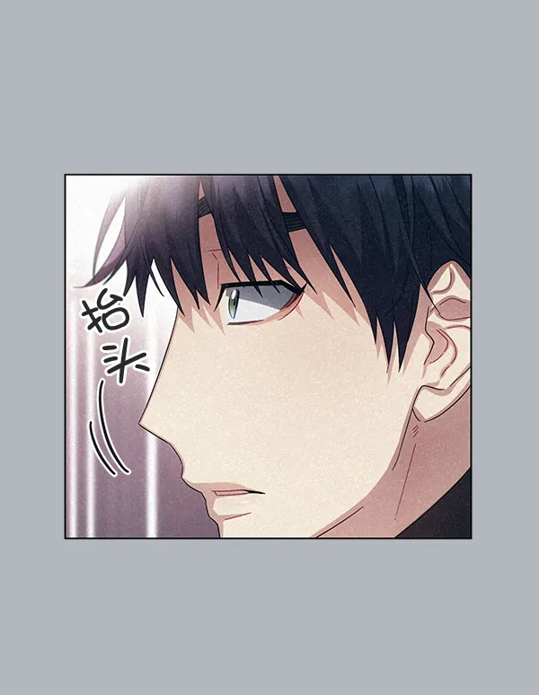 第29话 第6页