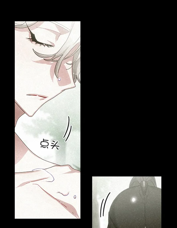 第29话 第24页